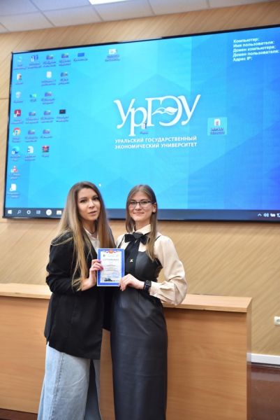 Вручение сертификатов