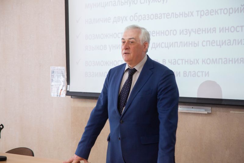 ректор 04.05.24